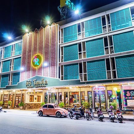 Siri Hotel Nakhon Ratchasima Extérieur photo