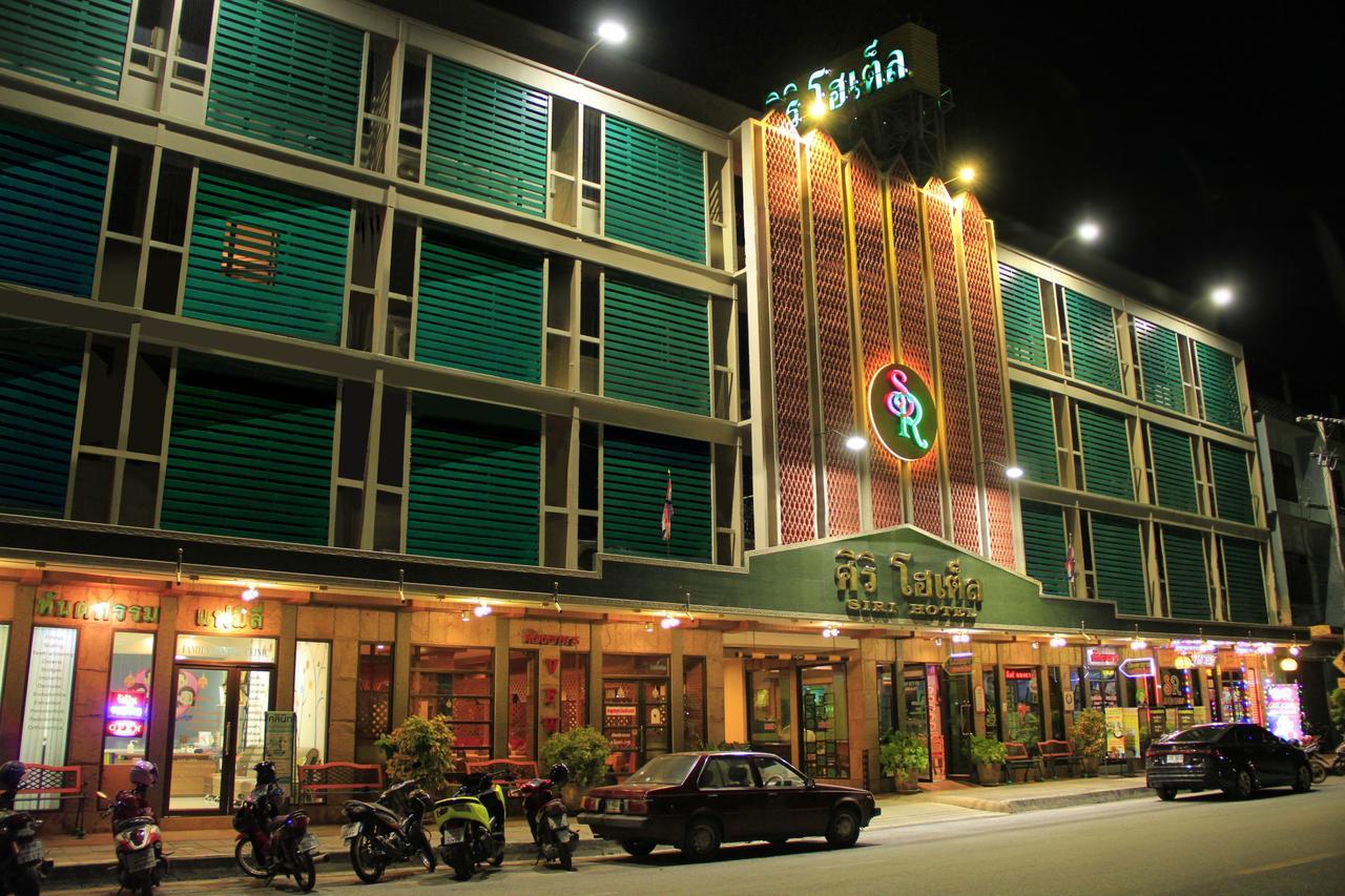 Siri Hotel Nakhon Ratchasima Extérieur photo