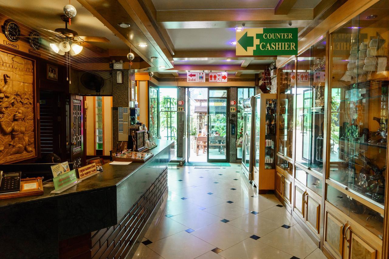 Siri Hotel Nakhon Ratchasima Extérieur photo