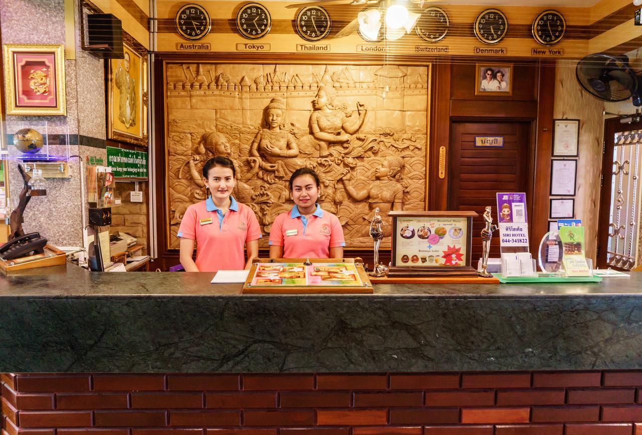 Siri Hotel Nakhon Ratchasima Extérieur photo