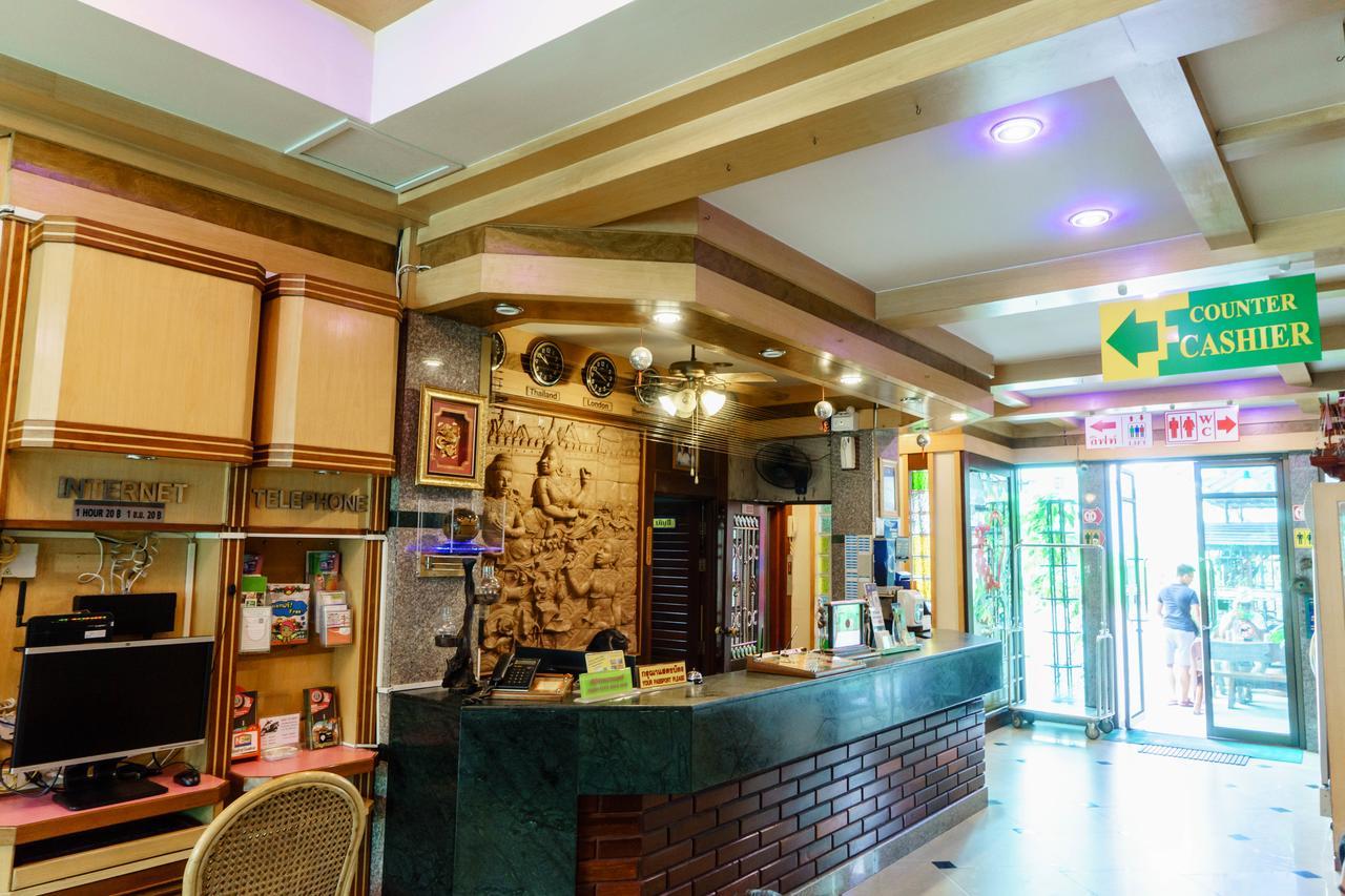 Siri Hotel Nakhon Ratchasima Extérieur photo