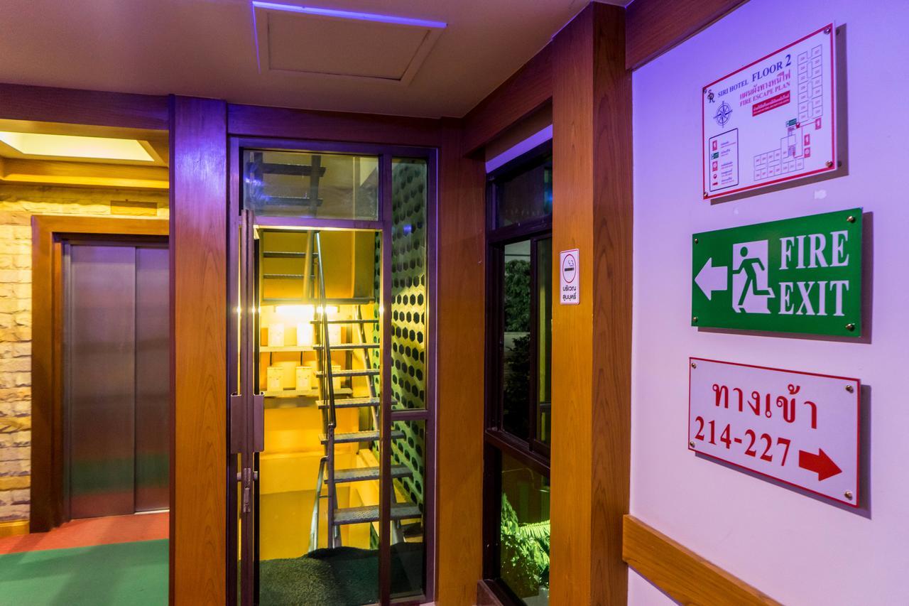 Siri Hotel Nakhon Ratchasima Extérieur photo