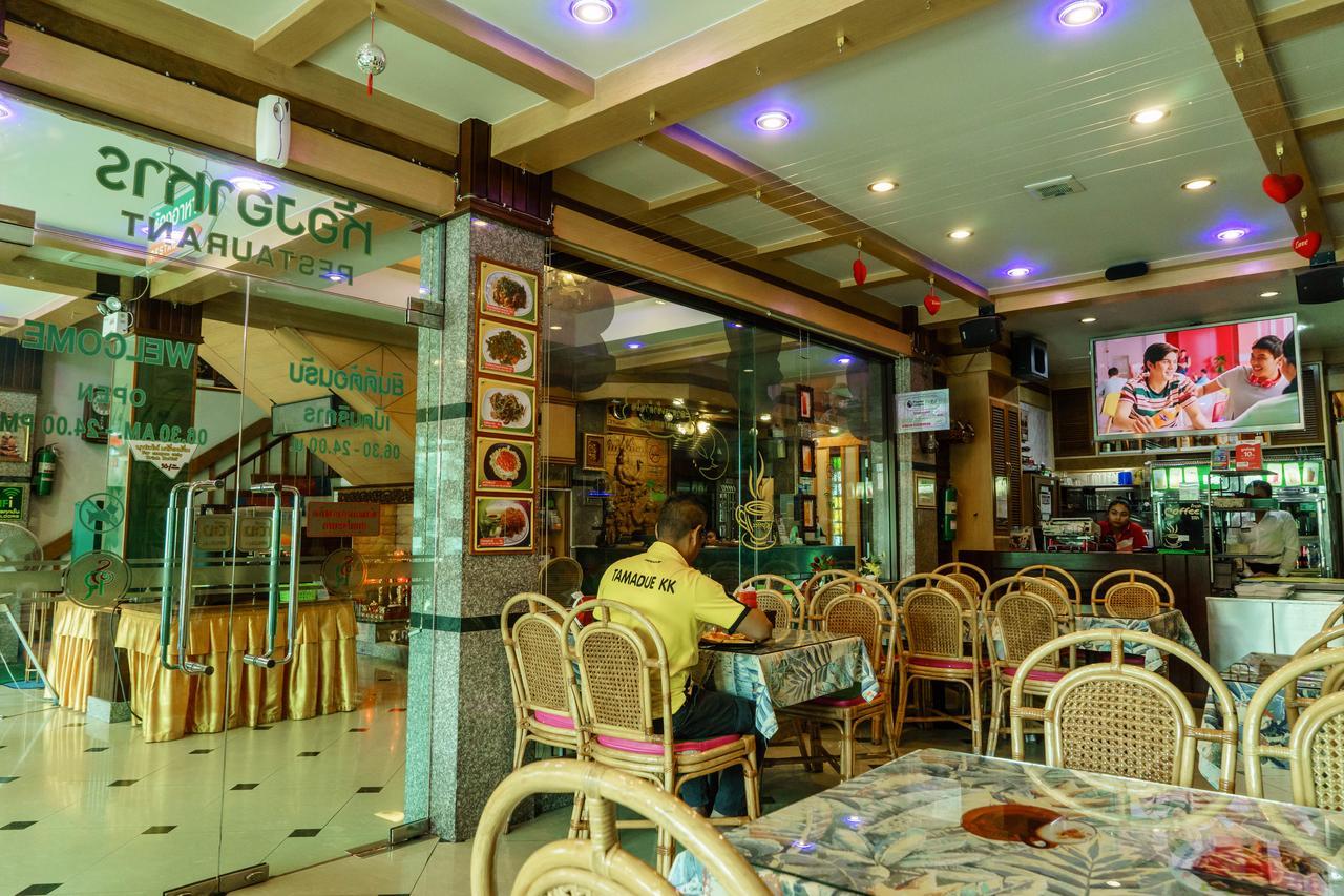 Siri Hotel Nakhon Ratchasima Extérieur photo