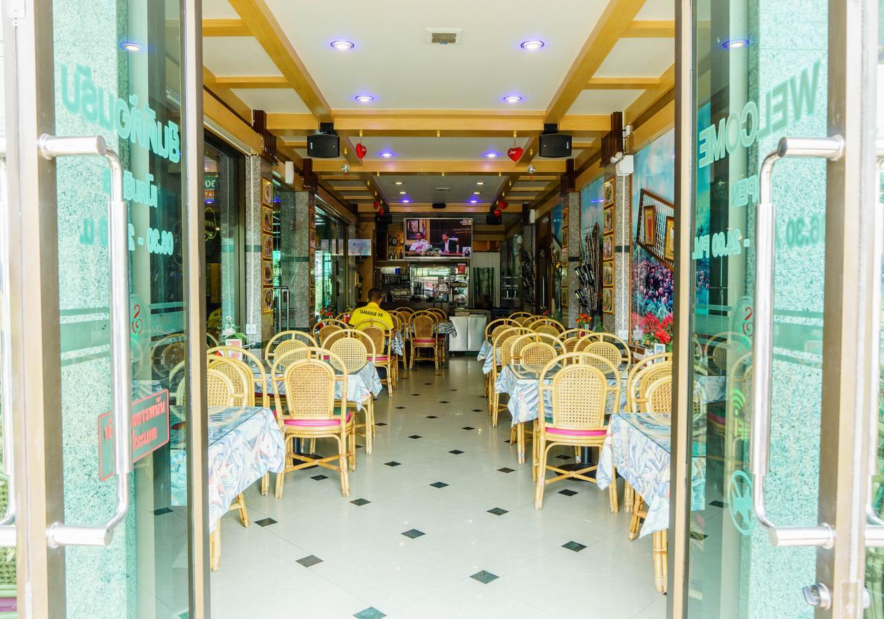 Siri Hotel Nakhon Ratchasima Extérieur photo